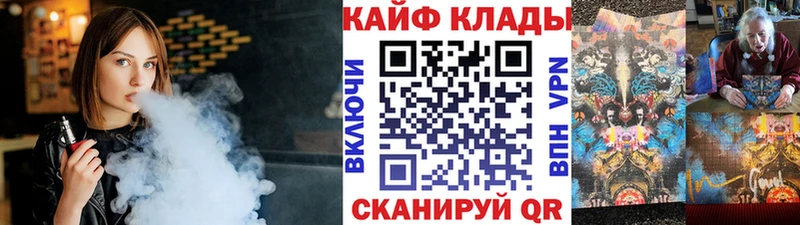 Купить Каннабис  АМФЕТАМИН  Мефедрон  MDMA  APVP  Нарьян-Мар