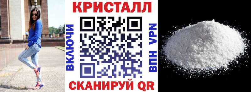 АМФЕТАМИН 98%  Купить  Нарьян-Мар 