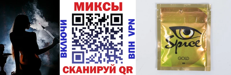 Купить закладки  Нарьян-Мар  БУТИРАТ оксана 