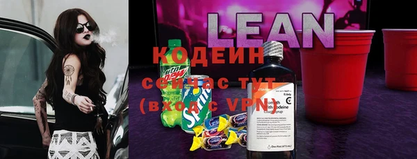 экстази Богородицк