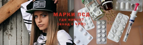 кокаин перу Богданович