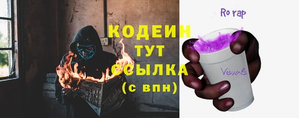 кокаин перу Богданович
