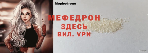 кокаин перу Богданович