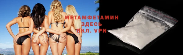 дмт Богородск