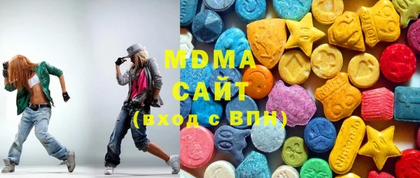 дмт Богородск