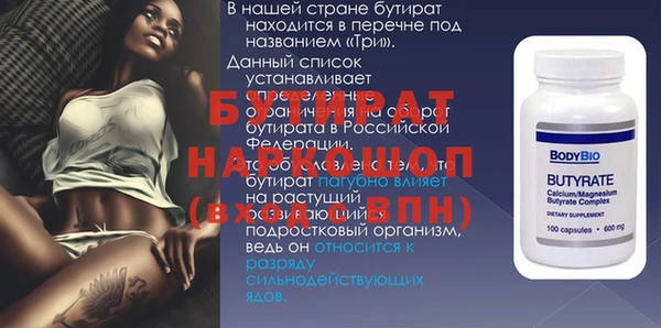 кокаин перу Богданович