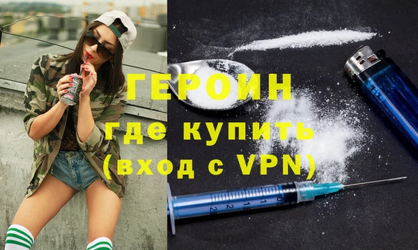 кокаин перу Богданович