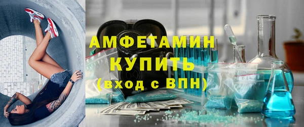 кокаин перу Богданович