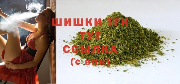 кокаин перу Богданович
