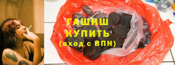 кокаин перу Богданович