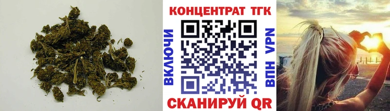 Купить закладки  Нарьян-Мар  ТГК гашишное масло 