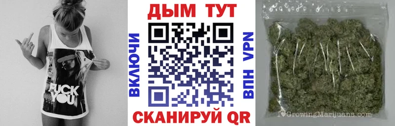 Конопля MAZAR Нарьян-Мар