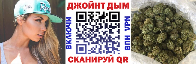 Шишки марихуана MAZAR  Купить  Нарьян-Мар 